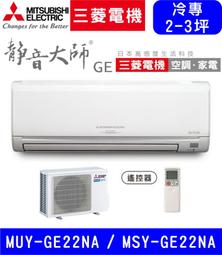 適用ge馬奎dash3000一體5導聯監護儀心電導聯線夾子美標 歷史價格詳細信息