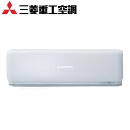 三菱重工【DXK50ZSXT-W】變頻冷暖分離式冷氣內機 歷史價格詳細信息