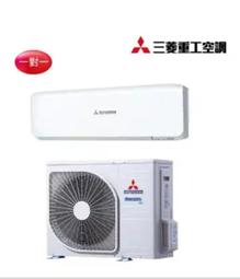 2.5KW冷暖可攜式空調window air conditioner1匹定頻窗式移動空調 歷史價格詳細信息
