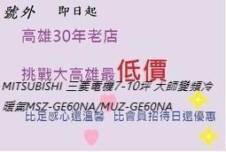 Mitsubishi/三菱 伺 電機HF-SP152B 原裝設備拆機成色8-9成新 歷史價格詳細信息