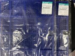 晴美電器 KOLIN SH-A1101S 歌林電鍋 歷史價格詳細信息