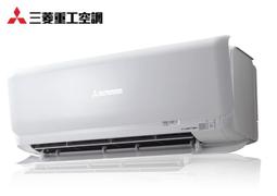 三菱重工 冷暖變頻冷氣 DXK41ZSXT-W/DXC41ZSXT-W (預購)() 歷史價格詳細信息