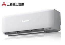 MITSUBISHI三菱 4-5坪 靜音大師GT系列1級變頻冷專分離式冷氣 MSY-GT28NJ/MUY-GT28NJ 歷史價格詳細信息