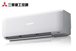 MITSUBISHI三菱 4-5坪 靜音大師GT系列1級變頻冷專分離式冷氣 MSY-GT28NJ/MUY-GT28NJ 歷史價格詳細信息