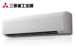 三菱重工【DXK71ZRT-W】變頻冷暖分離式冷氣內機 歷史價格詳細信息