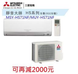 再變 大鵬展翅草本2023新款潮酷歐美花臂防水持久紋身貼男女老鷹 歷史價格詳細信息