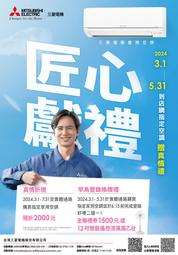 好家助行器(未滅菌)【海夫】台灣製 鋁合金 1吋鋁管 固定 助行器(一般/高/低) 歷史價格詳細信息