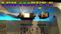 【MITSUBISHI 三菱】全熱交換器 220V(LGH-15RS5-E 不含安裝) 歷史價格詳細信息