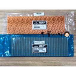 MITSUBISHI 三菱 原廠冷氣遙控器 TG101 M211V3426,sp2304 歷史價格詳細信息