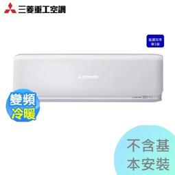 2.5KW冷暖可攜式空調window air conditioner1匹定頻窗式移動空調 歷史價格詳細信息