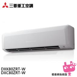 電器網拍批發~達新牌 超靜音輕量型吹風機 TS-2200 歷史價格詳細信息