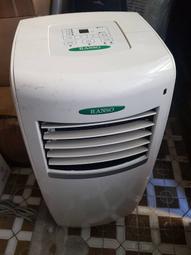 二手保固七日 LG掃地機器人VR65720LVMP 寵物底刷版掃地機 歷史價格詳細信息