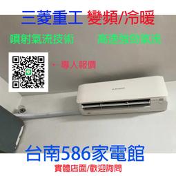 元山 12.9L蒸汽式溫熱開飲機 YS-8387DW - 歷史價格詳細信息