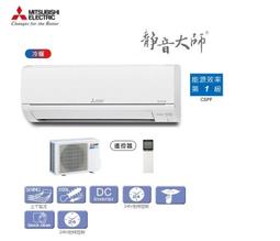 【高雄電舖】退稅1600+汰舊補助3000 三洋  一級變頻冷暖窗型冷氣 SA-L22VHR3/SA-R22VHR3 歷史價格詳細信息