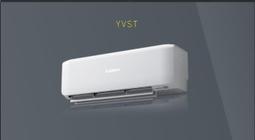 補助1600元,MITSUBISHI三菱4-5坪 變頻冷專分離式冷氣DXC25YVST-W/DXK25YVST-W 歷史價格詳細信息