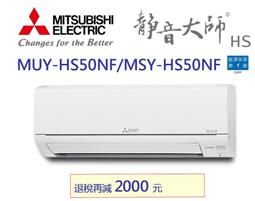 調音大師ows o6開放式耳機商務運動無線耳機掛耳無線耳機 歷史價格詳細信息