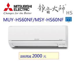 調音大師ows o6開放式耳機商務運動無線耳機掛耳無線耳機 歷史價格詳細信息