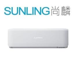 【三菱重工】3-4坪R32變頻冷暖型分離式冷氣(DXK25ZST-W/DXC25ZST-W) 歷史價格詳細信息