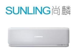 【三菱重工】3-4坪R32變頻冷暖型分離式冷氣(DXK25ZST-W/DXC25ZST-W) 歷史價格詳細信息