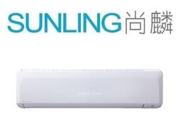 三菱重工DXC63ZRT-W/DXK63ZRT-W R32變頻一對一分離式冷氣-冷暖型(含標準安裝) 大型配送 歷史價格詳細信息