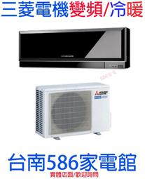 MITSUBISHI 三菱 家用智能 空氣清淨機 SP-ME32A 歷史價格詳細信息