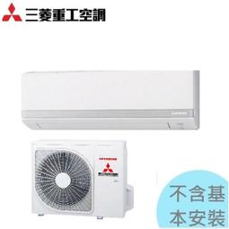 2級退稅【格力】11.0KW 14-17坪 R32新時尚變頻一對一冷暖分離式《GSB-105HO/I》全機7年保固 歷史價格詳細信息