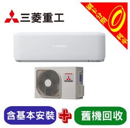 刷卡分期含基本安裝【國際牌】CW-R22LCA2 變頻冷專左吹式窗型冷氣 歷史價格詳細信息