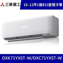 【限時特價】12v燈珠3.7v3Wled燈板18650電池usb長方形5v充電寶硬燈條cob光源  ???? 歷史價格詳細信息