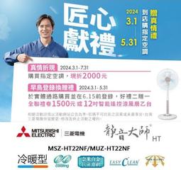 好家助行器(未滅菌)【海夫】台灣製 鋁合金 1吋鋁管 固定 助行器(一般/高/低) 歷史價格詳細信息