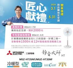 好家助行器(未滅菌)【海夫】台灣製 鋁合金 1吋鋁管 固定 助行器(一般/高/低) 歷史價格詳細信息