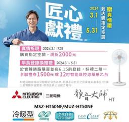 好家助行器(未滅菌)【海夫】台灣製 鋁合金 1吋鋁管 固定 助行器(一般/高/低) 歷史價格詳細信息