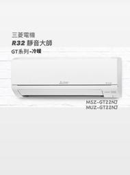 東洋電機肩頸按摩器頸椎披肩腰背部斜方肌按摩儀脖子揉捏 歷史價格詳細信息