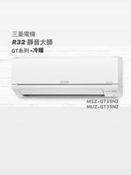 東洋電機肩頸按摩器頸椎披肩腰背部斜方肌按摩儀脖子揉捏 歷史價格詳細信息