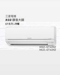 東洋電機肩頸按摩器頸椎披肩腰背部斜方肌按摩儀脖子揉捏 歷史價格詳細信息