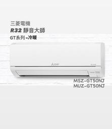 東洋電機肩頸按摩器頸椎披肩腰背部斜方肌按摩儀脖子揉捏 歷史價格詳細信息