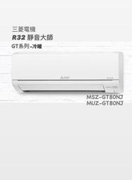 東洋電機肩頸按摩器頸椎披肩腰背部斜方肌按摩儀脖子揉捏 歷史價格詳細信息