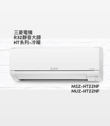 東洋電機肩頸按摩器頸椎披肩腰背部斜方肌按摩儀脖子揉捏 歷史價格詳細信息