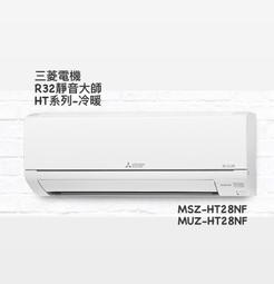 東洋電機肩頸按摩器頸椎披肩腰背部斜方肌按摩儀脖子揉捏 歷史價格詳細信息