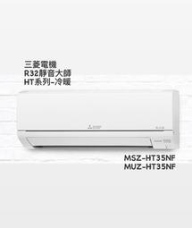 東洋電機肩頸按摩器頸椎披肩腰背部斜方肌按摩儀脖子揉捏 歷史價格詳細信息