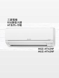 東洋電機肩頸按摩器頸椎披肩腰背部斜方肌按摩儀脖子揉捏 歷史價格詳細信息