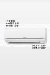 東洋電機肩頸按摩器頸椎披肩腰背部斜方肌按摩儀脖子揉捏 歷史價格詳細信息