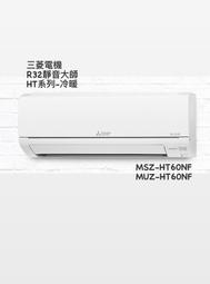 東洋電機肩頸按摩器頸椎披肩腰背部斜方肌按摩儀脖子揉捏 歷史價格詳細信息