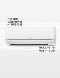 東洋電機肩頸按摩器頸椎披肩腰背部斜方肌按摩儀脖子揉捏 歷史價格詳細信息