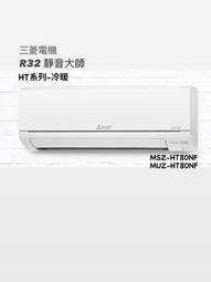 東洋電機肩頸按摩器頸椎披肩腰背部斜方肌按摩儀脖子揉捏 歷史價格詳細信息