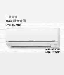 東洋電機肩頸按摩器頸椎披肩腰背部斜方肌按摩儀脖子揉捏 歷史價格詳細信息