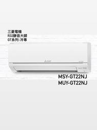 東洋電機肩頸按摩器頸椎披肩腰背部斜方肌按摩儀脖子揉捏 歷史價格詳細信息