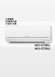 東洋電機肩頸按摩器頸椎披肩腰背部斜方肌按摩儀脖子揉捏 歷史價格詳細信息