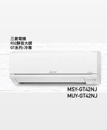 東洋電機肩頸按摩器頸椎披肩腰背部斜方肌按摩儀脖子揉捏 歷史價格詳細信息