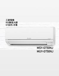 東洋電機肩頸按摩器頸椎披肩腰背部斜方肌按摩儀脖子揉捏 歷史價格詳細信息