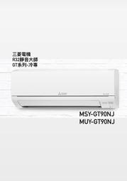 東洋電機肩頸按摩器頸椎披肩腰背部斜方肌按摩儀脖子揉捏 歷史價格詳細信息